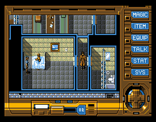 Illusion City screenshot 4 for MSX2